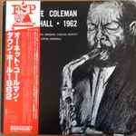 Cover of Town Hall, 1962, 1980, Vinyl