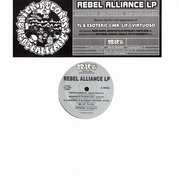 Rebel Alliance – Rebel Alliance LP (Vinyl) - Discogs