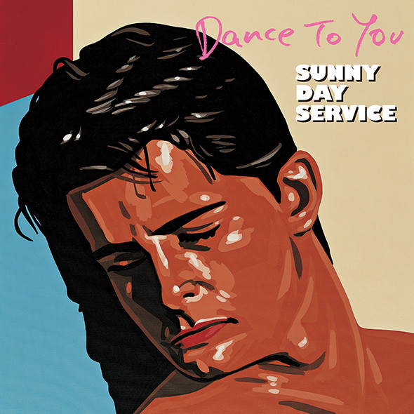 Sunny Day Service - Dance To You | Releases | Discogs