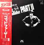 Cover of The Godfather Part II = ゴッドファーザー Part II, 1975, Vinyl