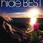 hide – Hide Best 〜Psychommunity〜 (2000, CD) - Discogs