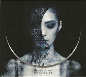 Mary's Blood – 0 -Zero- (2011, CD) - Discogs