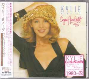 Kylie Minogue - Enjoy Yourself = エンジョイ・ユアセルフ