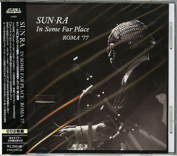 Sun·Ra – In Some Far Place: Roma '77 (2016, CD) - Discogs