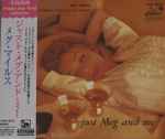 Meg Myles ‎– Just Meg and Me (Japanese Pressing) - Vinyl Pussycat Records