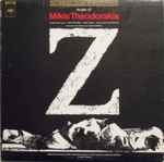 Cover of Z (The Original Soundtrack Recording), , Vinyl