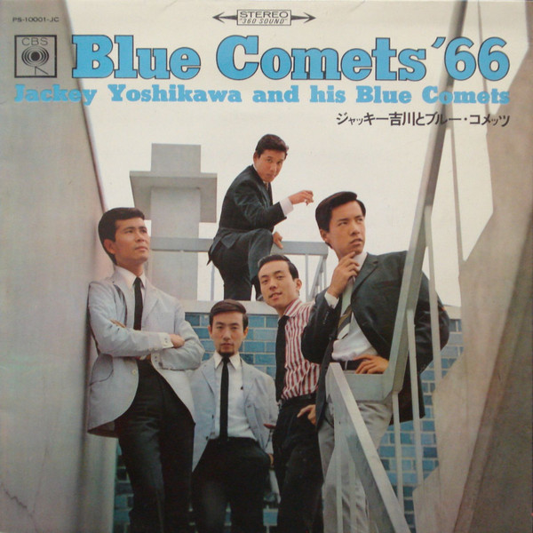 Jackey Yoshikawa And His Blue Comets = ジャッキー吉川とブルー
