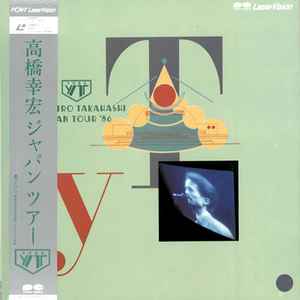 Yukihiro Takahashi – Japan Tour '86 (1993, Laserdisc) - Discogs