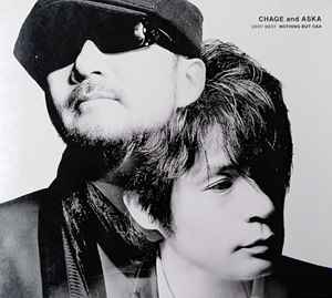 Chage & Aska – Very Best Nothing But C & A (2009, CD) - Discogs