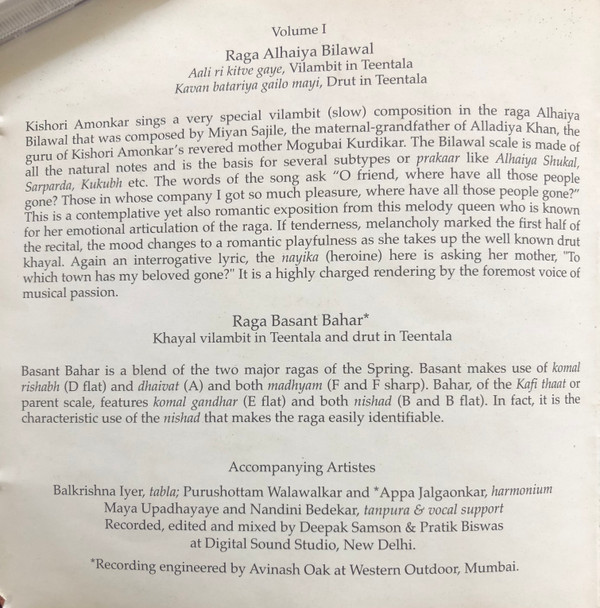 Album herunterladen Kishori Amonkar - Sangeet Sartaj Volume 1 2