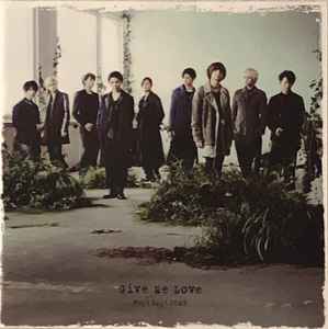 Hey! Say! JUMP - Give Me Love [初回盤]: 2xCD, Single + DVD-V, 1st