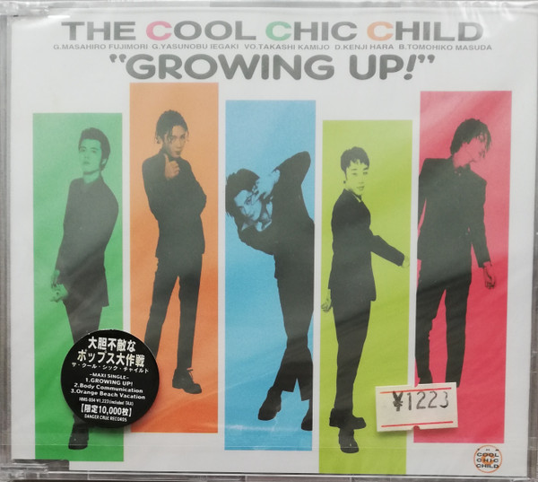 The Cool Chic Child Discography | Discogs