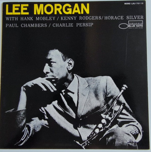 Lee Morgan - Volume 2 - Sextet | Releases | Discogs