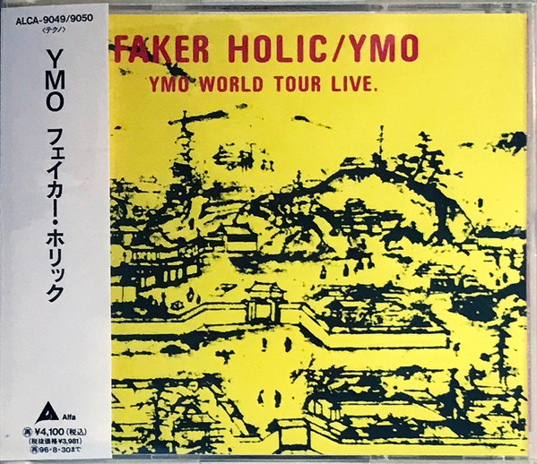 YMO – Faker Holic YMO World Tour Live (1992, CD) - Discogs