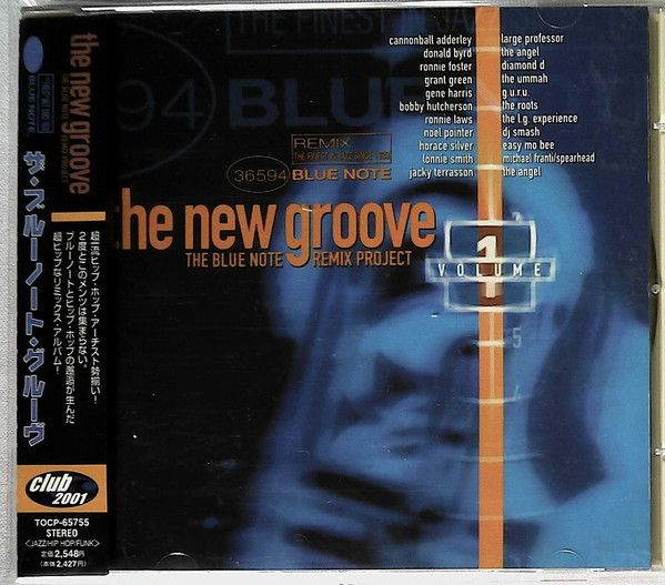 The New Groove (The Blue Note Remix Project Volume 1) (2001