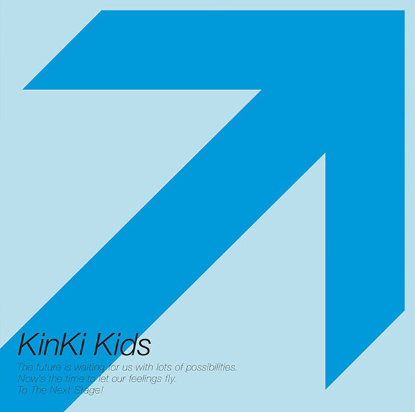 KinKi Kids – 永遠に (2007, CD) - Discogs