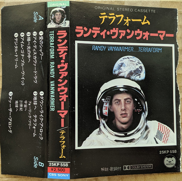 Randy Vanwarmer – Terraform (1980, Cassette) - Discogs