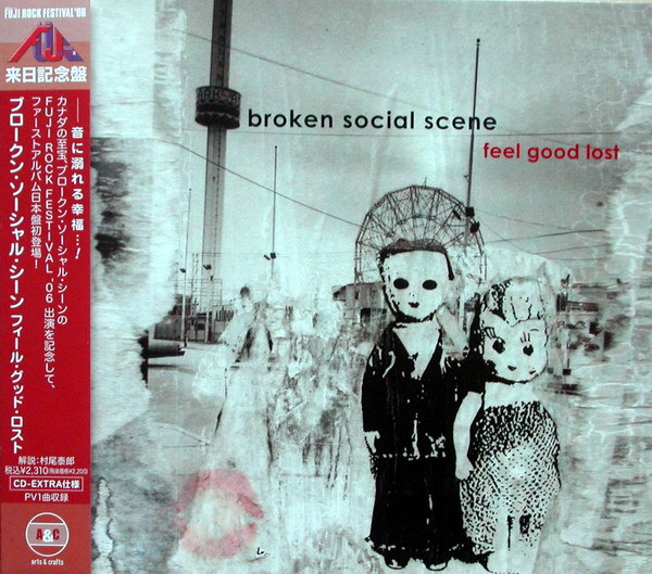 Broken Social Scene - Feel Good Lost | Releases | Discogs