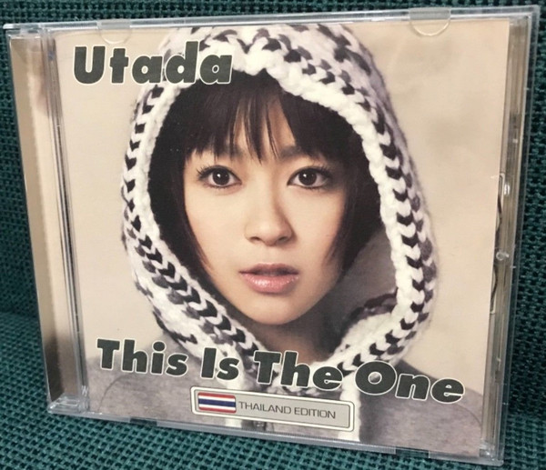 Utada - This Is The One | Releases | Discogs