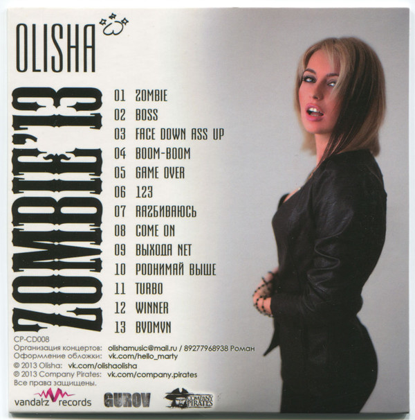 lataa albumi Olisha - Zombie13