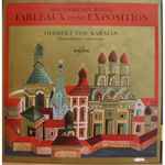 Cover of Tableaux D'une Exposition, 1957, Vinyl