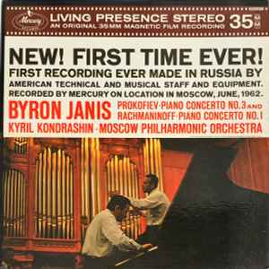 Byron Janis - Prokofiev - Rachmaninoff - Kyril Kondrashin - Moscow