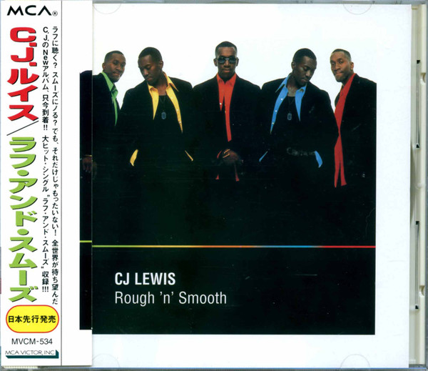 CJ Lewis - Rough 'n' Smooth, Releases