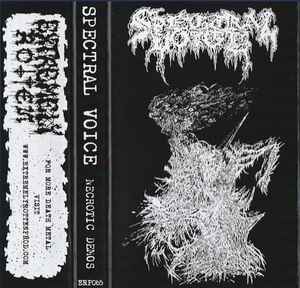 Draghkar – Eternal Abyss (2019, Cassette) - Discogs