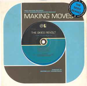 Making Moves Vol. 5 (Vinyl, 7