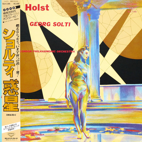 télécharger l'album Holst, Georg Solti, London Philharmonic Orchestra - The Planets