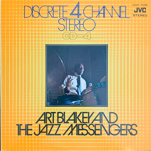 Art Blakey And The Jazz Messengers – Jazz Messengers '70 (1976, No 