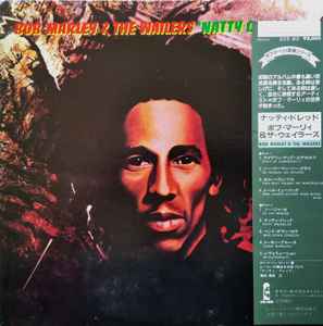 Bob Marley & The Wailers – Natty Dread (1982, Vinyl) - Discogs