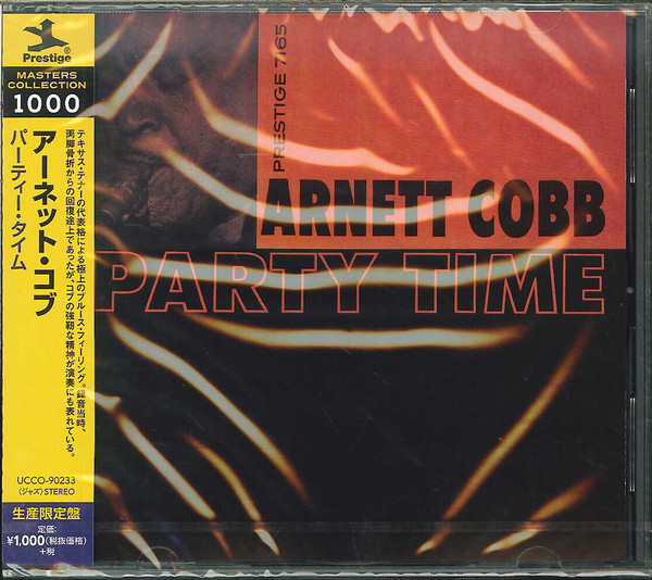 Arnett Cobb – Party Time (1959, Vinyl) - Discogs