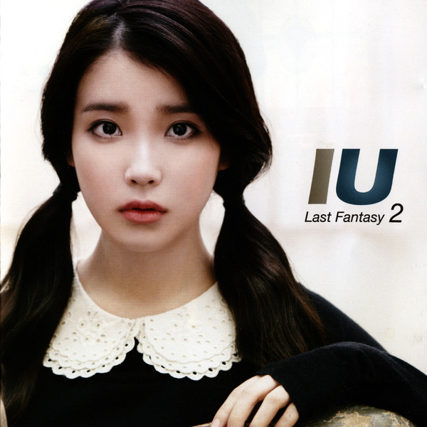 IU – Last Fantasy (2012, Rental, CD) - Discogs