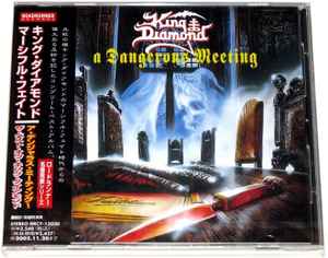 King Diamond - A Dangerous Meeting album cover