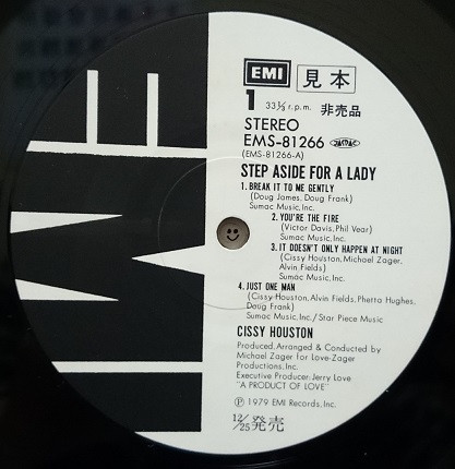 ladda ner album Cissy Houston - Step Aside For A Lady