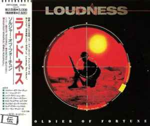 Loudness – Soldier Of Fortune (1989, CD) - Discogs