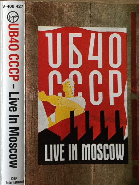 UB40 : CCCP – Live In Moscow (LP, Vinyl record album) -- Dusty Groove is  Chicago's Online Record Store
