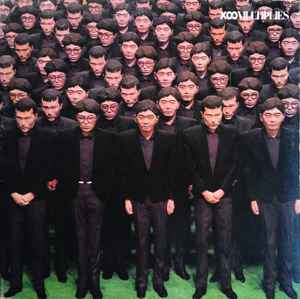 Yellow Magic Orchestra – 増殖 X∞Multiplies (1980, Gatefold Sleeve