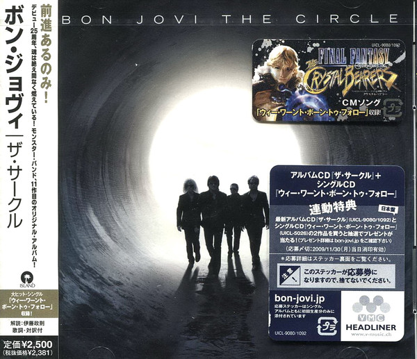 Bon Jovi - The Circle | Releases | Discogs