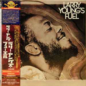 Larry Young's Fuel – Spaceball (2005, Paper Sleeve, CD) - Discogs