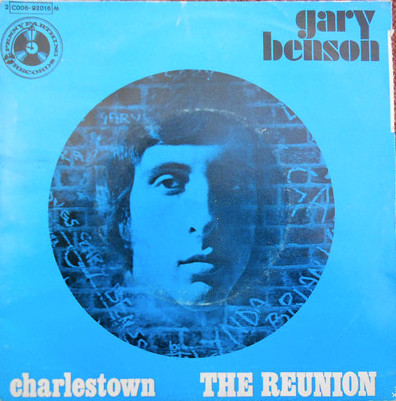 Gary Benson – The Reunion (1970, Vinyl) - Discogs