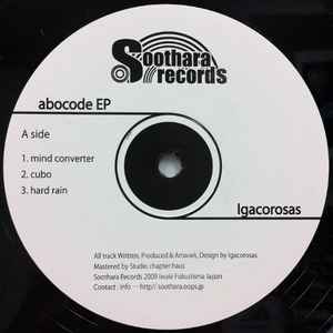 Igacorosas - Abocode EP album cover