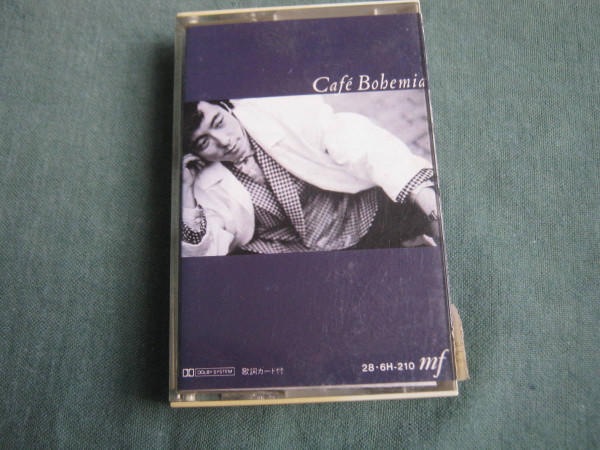 Motoharu Sano With The Heartland – Cafe Bohemia (1986, CD) - Discogs