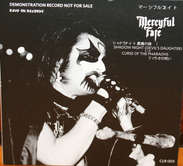 Mercyful Fate - Shadow Night (Devil's Daughter) / Curse Of The