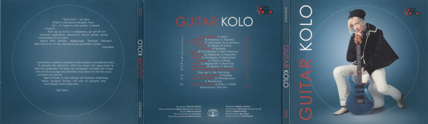 descargar álbum Various - Guitar Kolo