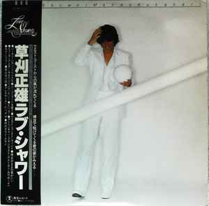 Masao Kusakari = 草刈正雄 – Love Shower (Vinyl) - Discogs