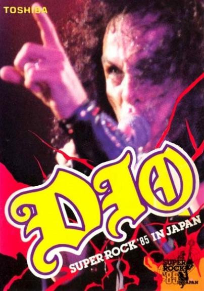 Dio - Super Rock '85 In Japan | Releases | Discogs