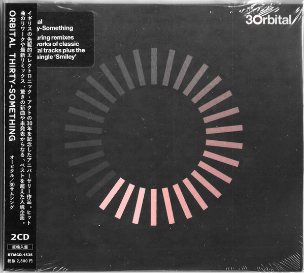 Orbital – Thirty-Something (2022, 180g, Vinyl) - Discogs