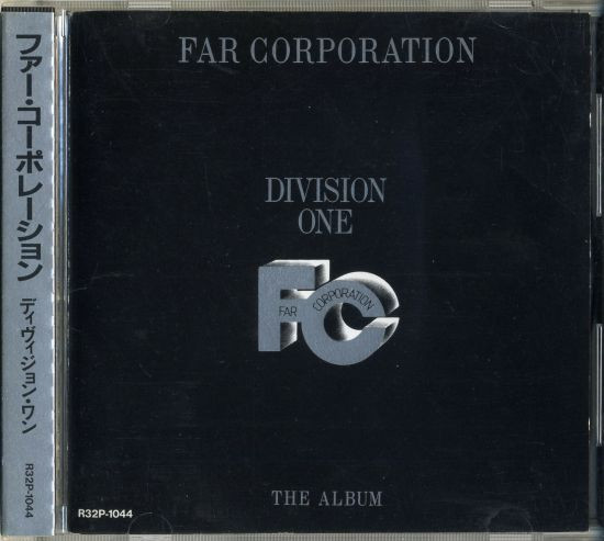 Far Corporation Division One The Album 1986 CD Discogs